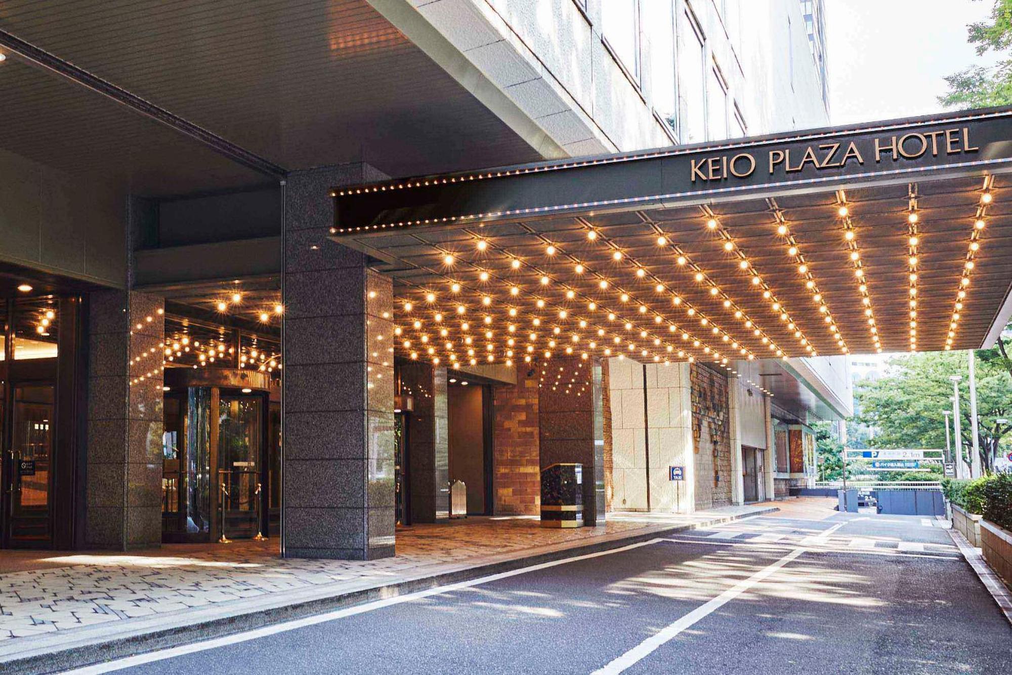 Keio Plaza Hotel Tokyo Premier Grand Exterior photo